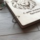Деревянный подарочный блокнот для записей