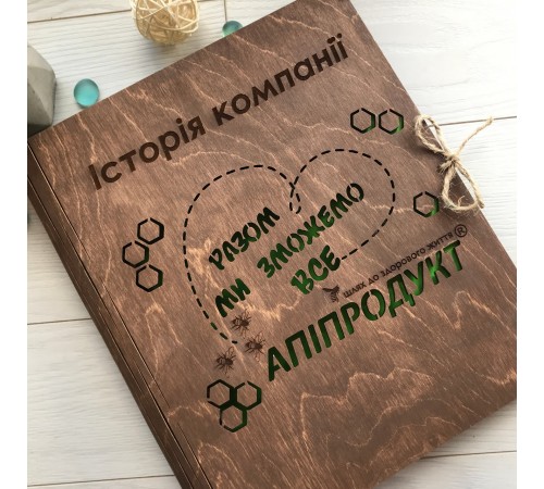Деревянный корпоративный альбом для фото и записей Деревянный корпоративный альбом для фото и записей