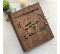 Деревянный корпоративный альбом для фото и записей