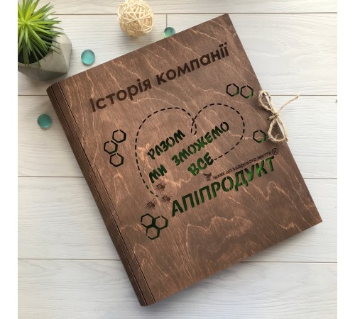 Деревянный корпоративный альбом для фото и записей Деревянный корпоративный альбом для фото и записей