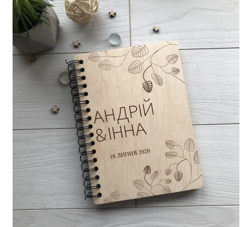 Свадебный альбом для фото и пожеланий на пружине. Свадебный альбом для фото и пожеланий на пружине.