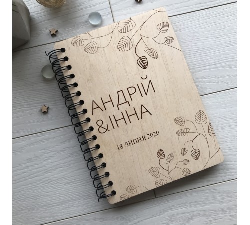 Свадебный альбом для фото и пожеланий на пружине. Свадебный альбом для фото и пожеланий на пружине.