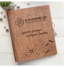 Брендированный корпоративный блокнот с индивидуальным дизайном