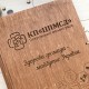 Брендированный корпоративный блокнот с индивидуальным дизайном