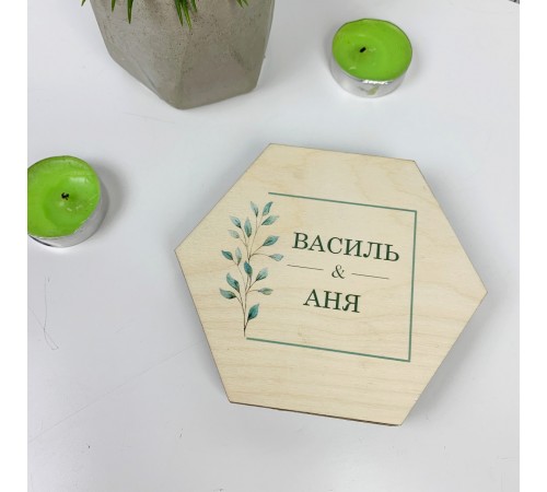 Свадебная деревянная коробочка для колец. Свадебная деревянная коробочка для колец.