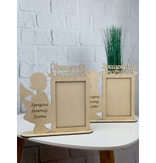 2er-Set Bilderrahmen aus Holz mit Engeln.