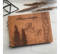Drewniany album ślubny z grawerunkiem.