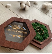 Деревянная свадебная коробочка с акриловой крышкой для колец.