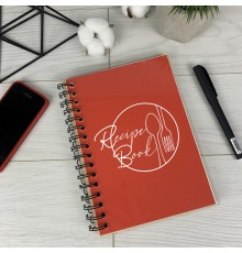 Книга для записи кулинарных рецептов в оригинальной обложке из акрила.