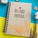 Блокнот в деревянной обложке с оригинальным патриотическим дизайном «Все будет Украина»