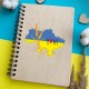 Оригинальный дизайнерский блокнот из дерева с боковой спиралью «Home Ukraine»