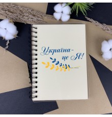 Дизайнерский блокнот в акриловой обложке с нежным сине-желтым принтом.