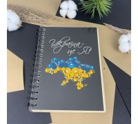 Оригинальный акриловый блокнот с картой Украины на обложке
