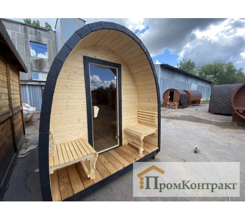 Мобільна лазня у стилі Іглу 2.2х3.5м. Outdoor POD Sauna Igloo