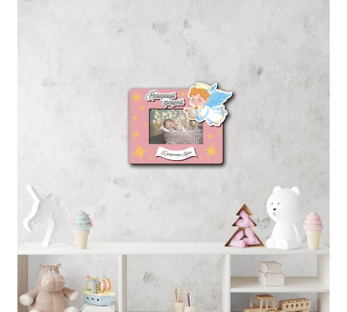 A set of 2 personalized frames as a gift. A set of 2 personalized frames as a gift.