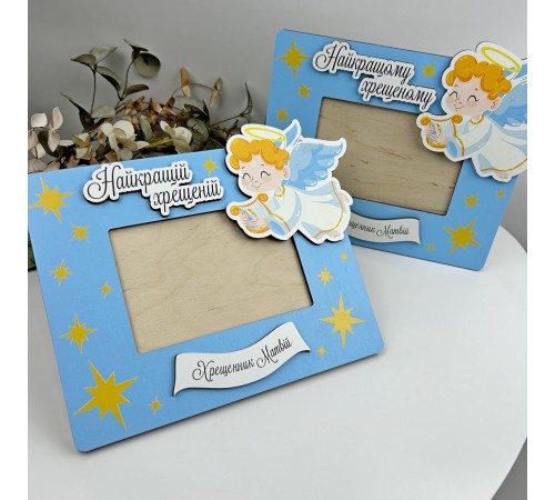 A set of 2 personalized frames as a gift. A set of 2 personalized frames as a gift.
