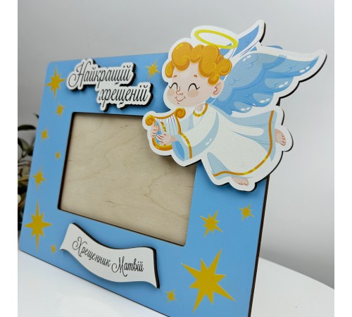 A set of 2 personalized frames as a gift. A set of 2 personalized frames as a gift.