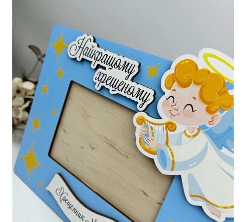 A set of 2 personalized frames as a gift. A set of 2 personalized frames as a gift.