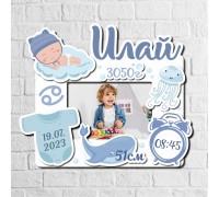 A custom-made wooden photo frame with birth certificate, a gift for a birthday or christening.