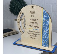 Вечный календарь на стол, именный подарок с гравировкой от выпускников на день учителя, день знаний