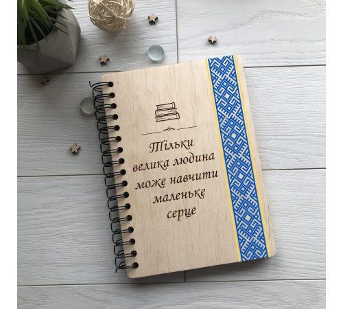 День учителя, выпускник, 1 сентября, день учителя. День учителя, выпускник, 1 сентября, день учителя.