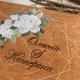Свадебный альбом для фото гостей и пожеланий, именной альбом на свадьбу