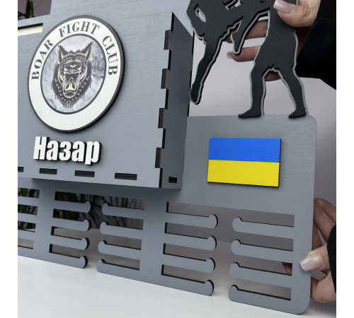 Большой держатель для медалей Кикбоксинг, именная деревянная медальница для кикбоксера с дипломницей