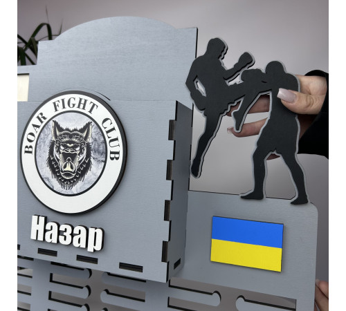 Большой держатель для медалей Кикбоксинг, именная деревянная медальница для кикбоксера с дипломницей
