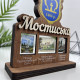 Wooden souvenir figurine, gift award made of wood, personalized cup with logo