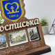 Wooden souvenir figurine, gift award made of wood, personalized cup with logo