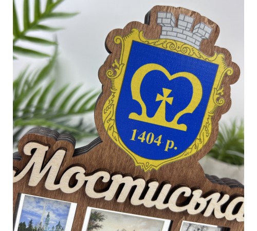 Дерев'яна сувенірна статуетка, подарункова нагорода з дерева, іменний кубок з логотипом