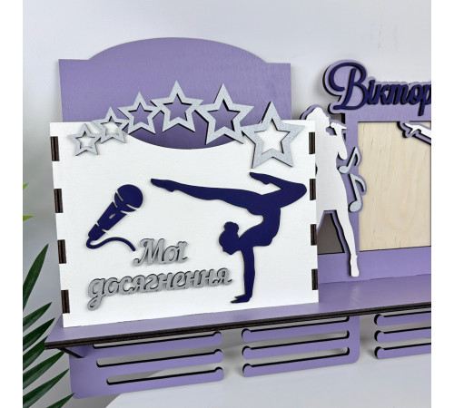 Large personalized medal holder on the topic of vocals and gymnastics for medals, cups and certificates