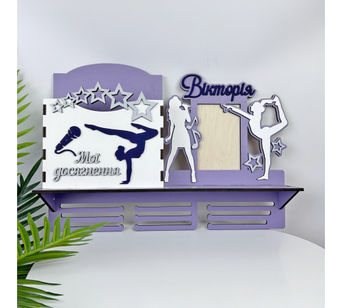 Large personalized medal holder on the topic of vocals and gymnastics for medals, cups and certificates