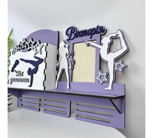 Large personalized medal holder on the topic of vocals and gymnastics for medals, cups and certificates