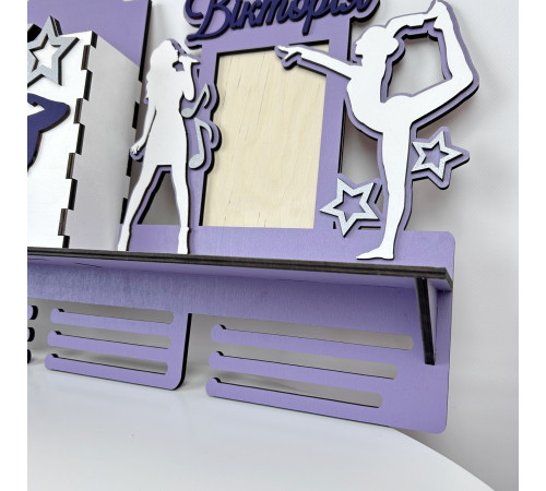 Large personalized medal holder on the topic of vocals and gymnastics for medals, cups and certificates