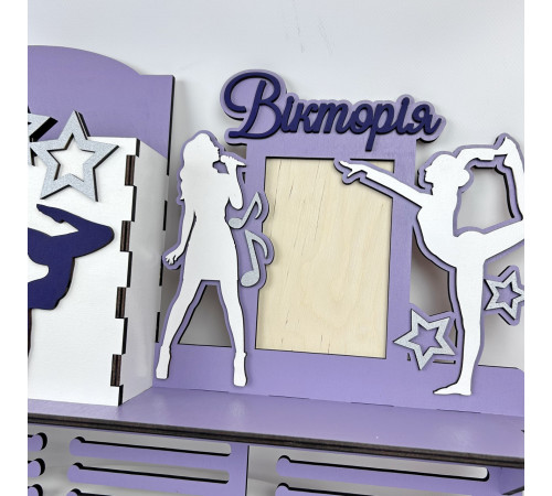 Large personalized medal holder on the topic of vocals and gymnastics for medals, cups and certificates