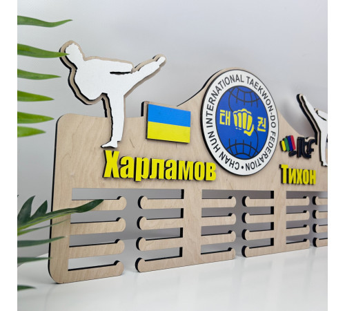 Держатель для медалей Тхэквондо, деревянная именная медальница с логотипом клуба