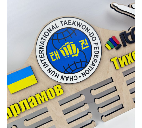 Держатель для медалей Тхэквондо, деревянная именная медальница с логотипом клуба