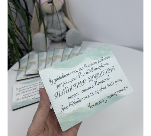 Оригинальные приглашения из дерева, именные приглашения на крестины ребенка, деревянные приглашения на таинство крещения