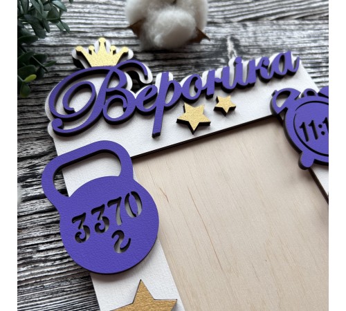 Bilderrahmen mit der Geburtsurkunde eines Kindes, ein originelles Geschenk für Eltern und Paten. Bilderrahmen mit der Geburtsurkunde eines Kindes, ein originelles Geschenk für Eltern und Paten.