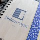 Блокнот с логотипом в деревянной обложке, брендированный блокнот – подарок руководителю, партнерам сотрудникам.