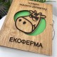 Корпоративный альбом, альбом развития компании, альбом для фото с логотипом, оригинальный подарок руководителю