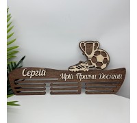 Uchwyt na medale dla piłkarza, spersonalizowany drewniany uchwyt na medale dla piłkarza