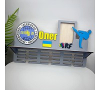 Large Taekwondo medal holder with a personalized logo and photo frame for medals and cups.