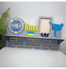 Большая именная медальница Тхэквондо, держатель для медалей и кубков с логотипом клуба и фоторамкой