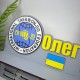Большая именная медальница Тхэквондо, держатель для медалей и кубков с логотипом клуба и фоторамкой
