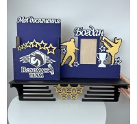 Large wooden medal holder for Hip Hop dance, personalized holder for medals, cups and certificates