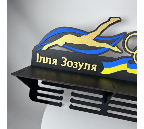 Плавание, держатель наград для пловца. Плавание, держатель наград для пловца.