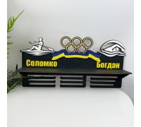 Personalisierter Medaillenhalter aus Holz für Schwimmen und Schwimmen, Medaillen- und Getränkehalter aus Holz mit dem Namen des Kindes.