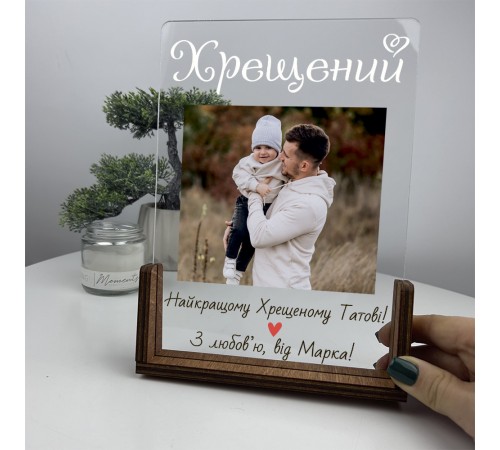 Ein originelles Geschenk für einen Patenonkel ist ein Acryl-Poster. Ein originelles Geschenk für einen Patenonkel ist ein Acryl-Poster.